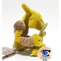 Officiële Pokemon center knuffel Pokemon fit Alakazam 17cm (staand)